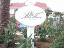 Coronado Island.  Pole sign .080 aluminum with push thru letters illuminated with LEDS
